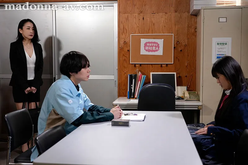 【瀬尾礼子】万引き娘の身代わり貞淑妻【MONROE】