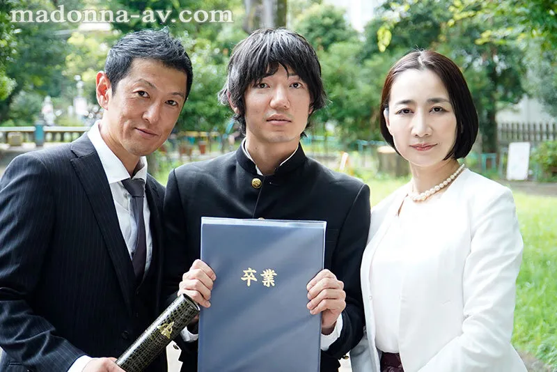 【瀬尾礼子】息子の為に捧げる母の肉体【MONROE】 サンプル画像1