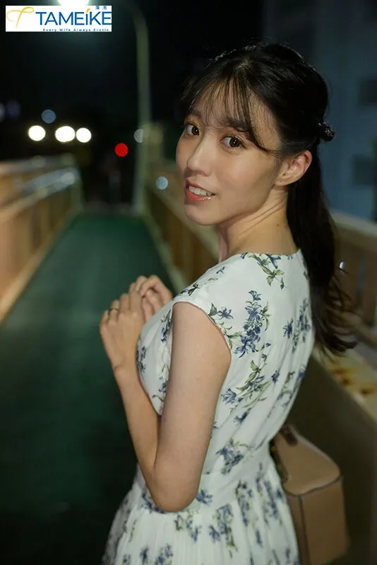 【白石純】知的研究員妻の衝撃デビュー【溜池ゴロー】 サンプル画像3